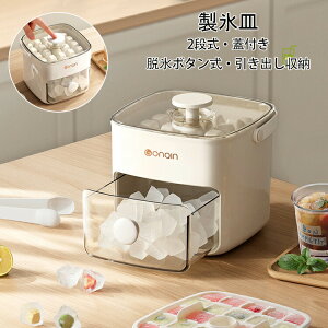 yP10{!11/11܂ŁzXM X e Wt 2i 48 m[^b`݌v Lv ƒp ċx EX{^ o[ Hif AEghAΉ ACXg[ ① ȒPɎ