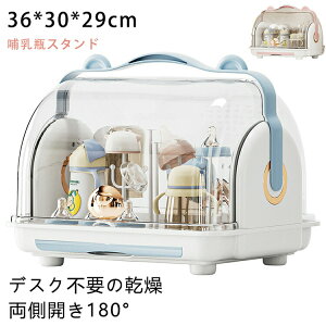 yP10{!11/11܂ŁzMrX^h MrbN [P[X ؂肩 e {gX^h bN Rۖho ^ [ Wt Jo[t H xr[pi Mrz_[ 