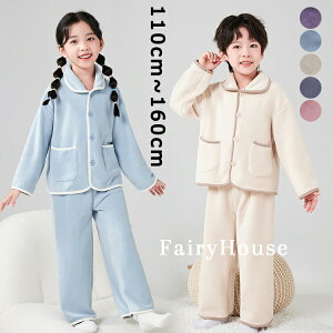 y2980~2920~ P2p! 11/27 01:59zq [EFA t[X LbY n pW} 㒅 Y{ ㉺Zbg  N q xr[ j̎q ̎q ӂӂ  QԒ h 