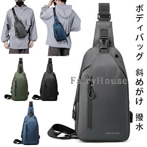 yP2{I2280~2234~ 11/17܂Łz{fBobO V_[obO V_[ X|[cobO Y  e y iPadΉ @\ ʋ ʊw ] s EGXgobO EGXg|