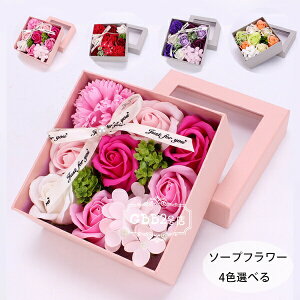 yP10{!11/11܂Łz\[vt[ ̓ ԑ \[vt[  t[AWg v[g Vv[t[ ͂Ȃ  a j oYj j zj 