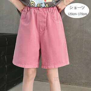 yP10{!11/11܂Łz؍q ̎q W[Y fjpc sN Y{ {gX Y{  fjpc Ē o w qǂ ǂ ̎q fjV[gp