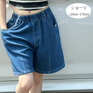 yP10{!11/11܂Łz؍q ̎q W[Y fjpc u[ Y{ {gX Y{  fjpc Ē o w qǂ ǂ ̎q fjV[gp