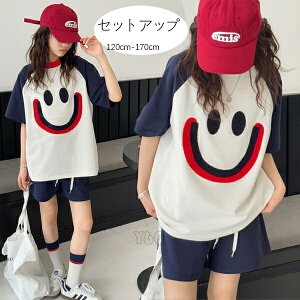 y2680~2626~ P2!z؍q ̎q ĕ LbY ZbgAbv 킢 ǂ ̎q TVc+V[gpc  2_Zbg w Ē o ][g K[Y v