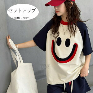 y2680~2626~ P2!z؍q ̎q ĕ LbY ZbgAbv 킢 ǂ ̎q TVc+V[gpc  2_Zbg w Ē o ][g K[Y v