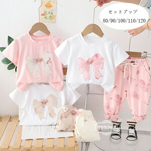 y2380~2332~ P2!z؍q ̎q ZbgAbv 80/90/100/110/120 LbY ㉺Zbg  TVc+Y{ 2_Zbg  xr[ qǂ o oq v[g ʉ ʊw 