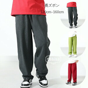 y̔!z؍q j̎q W[Wpc {gX Y{ Opc LbY qǂ ^ ̎q JWApc i ʊw WjA 킢hJ Y{ p