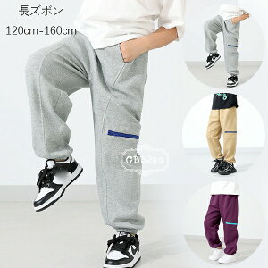 y̔!z؍q j̎q XEFbgpc {gX W[Wpc Opc LbY ̎q qǂ ^ JWApc i ʊw WjA Y{ pc O