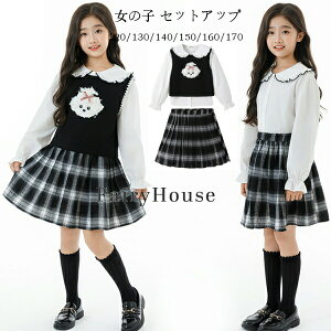 yP10{!11/11܂Łzq ̎q ZbgAbv 120/130/140/150/160/170 Vc+xXg+XJ[g 3_Zbg LbY uEX  jbgxXg `FbN XJ[g t H ~ i 