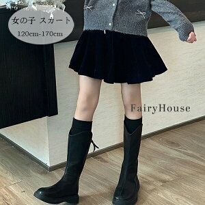 y3280~3214~ P2p! 11/27 01:59zq ubN XJ[g ̎q 킢  O[ jbgJ[fBK Z[^[ Pl \ ܎O ł i ʊw t H ~