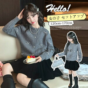 y4780~4684~ P2p! 11/27 01:59z؍q ̎q ZbgAbv jbgJ[fBK ㉺Zbg LbY 킢  Z[^[ XJ[g 2_Zbg Pl \ ܎O 