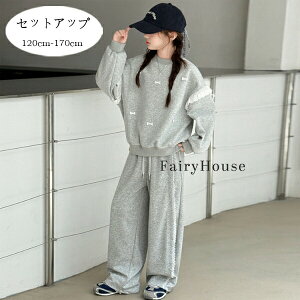 yP10{!11/11܂Łz؍q LbY ZbgAbv ̎q W[ t H ̎q XEFbg+pc 2_Zbg ʊw ł i ^ WjA 킢 W[W  