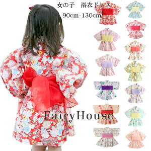 yP2{I2980~2920~ 11/17܂Łz q LbY ̎q ߃hXZbg ߃Zbg 13FIׂ ӂӂ 䂩 ǂp qǂ ǂ 䂩 䂩hX 90cm 100cm 110cm 120cm ߃h