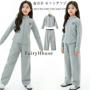 y2950~2891~ P2p! 11/27 01:59zq ̎q ZbgAbv O[ pcZbg LbY  AE^[+Y{ JWA 2_Zbg t H ~ K[Y w ʊw ^