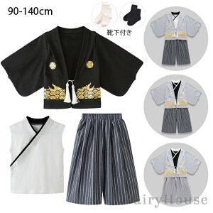 yP10{!11/11܂Łzq  p[X j̎qxr[ZbgHD ͂  a a {Q ߋ ܎O q ѕ ߑ a Ct Mtg H {Q 