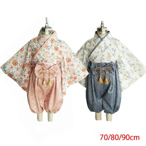 yP2{I4380~4292~ 11/17܂Łzxr[  p[X  a ̎q j̎q Sj ߋ ap[X Jo[I[ oYj xr[ 70 80 90 x[W u[ sN tH[