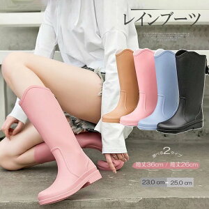 y̔!zJ̓IVɁIfB[X Cu[c  Ou[c J΍ ΍ C JC K[fjO _ Iׂ2TCY CV[Y JC