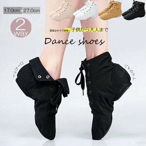 y̔!zwo݂₷IWjAEl܂ p WY_X  u[c Xvbg\[ [XAbv nCJbg tbgq[ CR _炩 qp WYp