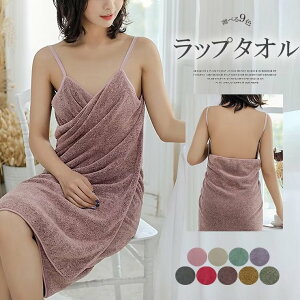 yz!X[p[SALEzC v[ C oXbv ^I  Q^I TTƎʂŃoX[uɑIoX[u bv^I oXbv