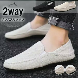 y̔!zT_Xbp̑ɂȂIIׂ4 hCrOV[Y Xb| V[Y Ȗ Ɠ 2way ~ amC  [t@[ Y