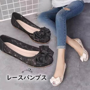 �y�����̔���!�z����C�Ȃ��R�[�f�B�l�[�g���؂₩�ɁI���{���t�� ���[�X�p���v�X ������ �؂��� ���ɂ��� ���[�q�[�� �V�A�[ �t���b�g�p���v�X �V�[�X���[ �o���G�V���[�Y �t���b�g