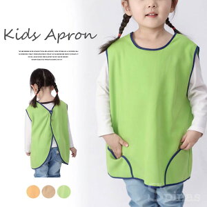 【激安販売中!】ゆったり着られる!キッズ 子供用 エプロン 粘土 外遊び 女の子 男の子 90-130cm ノースリーブ スモック 食事用 絵画 工作用