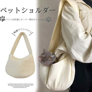 yP2{I2989~2929~ 11/17܂ŁzL[obO S[vt yXłIybgV_[obO L ^ o