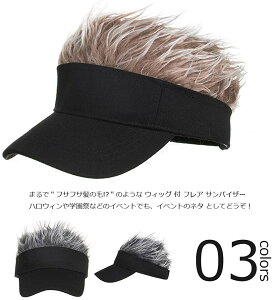 y̔!zhbh OwA RXv Ԃ蕨 Xq Cxg ObY jbgXCxg Cu   QG