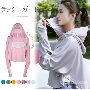 y̔!z̃bVK[hIqp lp  UVp[J[ wt tFCX}XN  UV΍ t[h bVK[h