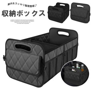 y̔!z[{bNX Ԏ[ 㕔 ܂肽ݎ TCh|Pbgt e J[gNI[KiCU[ ܂肽ݎ  J[SXg[Wc[ U炩肪ȃg