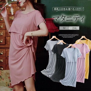 y̔!zYOYΉŒgIfB[X t s[X  OJ QԒ iCgEGA }^jeB ̌^Jo[ [EFA  pW}