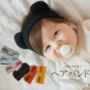 yP2{I2268~2223~ 11/17܂ŁzoCxgBeɁIt LbY wAANZT[ Be 킢 _炩 Lk N} xr[wAoh RX`[ ߑ