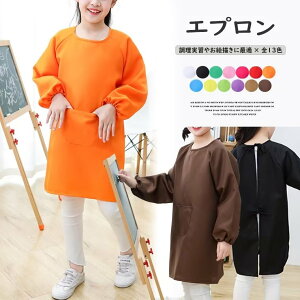 y̔!zH₨VтɂILbYp Gv 2Zbg ƃGv XbN Vђ h~ IV  OV AEghA qp HGv  B 