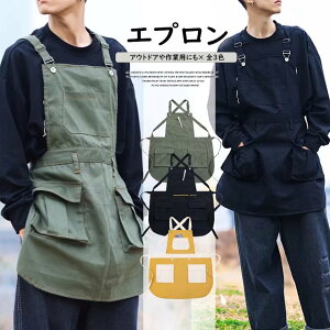 y̔!z~^[eCXgIjp Gv LvGv AEghA IV  ۈm Lb`T m[X[u |Pbgt TybgGv