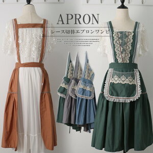 y̔!zCh JtFGv H^ |Pbgt  d˒ ԉ Ch vZX g v[g s[X ԉƃJtF͋̕CIVȃfUCI4