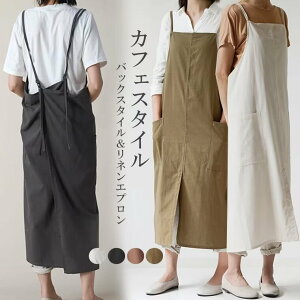 【激安販売中!】くすみカラーでナチュラルに!全4色 ノースリーブ カフェエプロン 体型カバー お尻が隠れる 新婚さんエプロン 花屋さん キッチン レディース ワークエプロン ロング エプロ