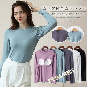 y̔!zJbvtȂ̂ł1OKI5FWJ 2 pbgt n[tlbN A_[t[ SȂ ugbv ŒJbv [EFA Lk K Ci[ TVc E