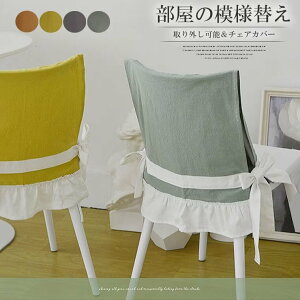 y̔!z킹邾ŁA֎qɐVOς^܂IS4F ֎qwJo[ wp _CjO֎qJo[ O\ ŒpЂt ItBX`FAJo[ CeA k