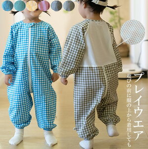 y̔!zm̉CɂVׂI6FWJ Ȃ LbY `FbN MK  p[X ꒅ ̎q j̎q Ȃ vI[o[ q  Vђ 