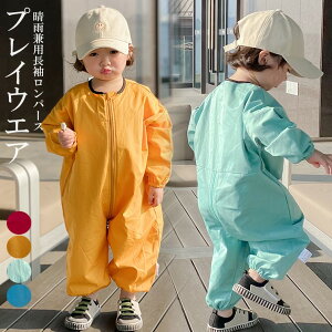 y̔!zm̉CɂVׂI4FWJ Ȃ LbY n  p[X ꒅ ̎q j̎q Ȃ vI[o[ q  Vђ h~ V 