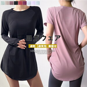 y2539~2488~ P2p! 11/27 01:59zIׂ鑳I9FWJ 2 KEFA gbvX  seBX EFA O  ̌^Jo[   䒷 X|[cEFA tBbgl