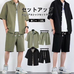 y̔!zgbvXƃ{gXʁXŒpĂI2FWJ Vc Vc n[tpc Y{  X^CbV  StEFA [EFA ㉺2_Zbg Z