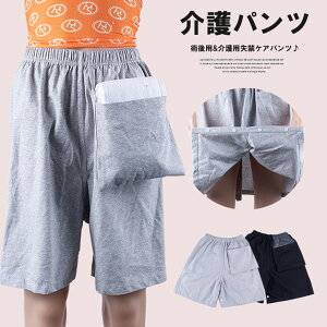 yz!X[p[SALEz2way փPApc Je[e A܃pc ܕ Y{ Xibv{^ SJ 앞 Q p @ _H ւT|[g ܂Ή Q