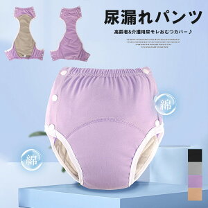 y̔!zփpc  ނJo[ ėp\  \ Rh~  g₷ lp    Dw ݑ ̎փPA ނ @ŉ