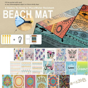 y̔!z4E5lKɍ傫IIׂ20 O AEghAuPbg y sNjbN}bg W[V[g 唻 180×220cm BBQ }bg Lv AEghA tFX ^ s