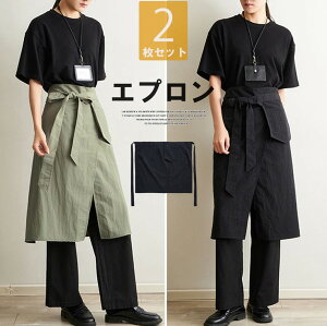 y̔!zɃXbgĂ铮₷I2Zbg EFC^[p O GvXJ[g  ƒ  Xg V[g O 傫߃|Pbg ₷