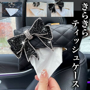 yP10{I2279~2051~ 11/11܂ŁzLLXg[؂₩ LeBO ԗp eBbVJo[   ANZT ԍ ėpi ANZT[ eBbVP[X wbhXg