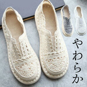 yz!X[p[SALEz҂݃[X 40 50 [X JM҂ `[t 炩 \tg\[ \tg y y _炩 lR[fBl[g [XXb|