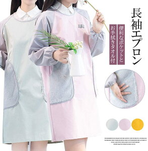 y2998~2938~ P2p! 11/27 01:59zGꂽTTbƐ@I@^It XbN h ۂ zFOؑ  Gv