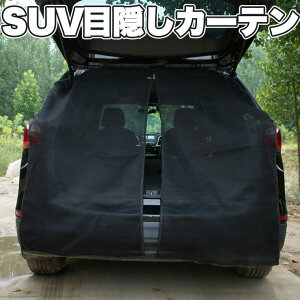 y̔!zSUVobNhA̖ډBɕ֗ bVlbg }Olbg  ԗpԌ ΍ ʂ ΍ hlbg 悯lbg bVXN[ Lv AEghA bV